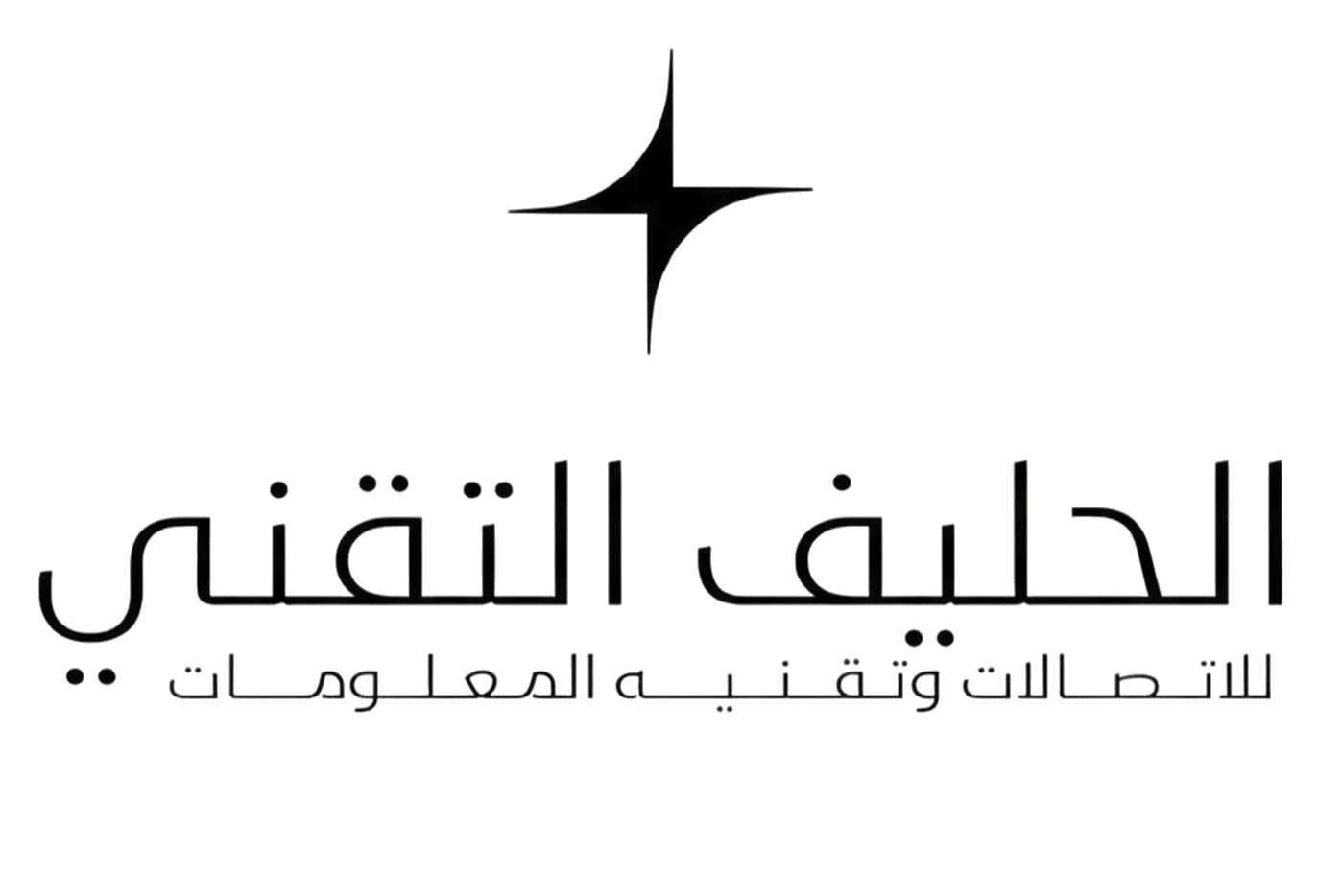 Alhalif Altaqani for IT and Telecommunications